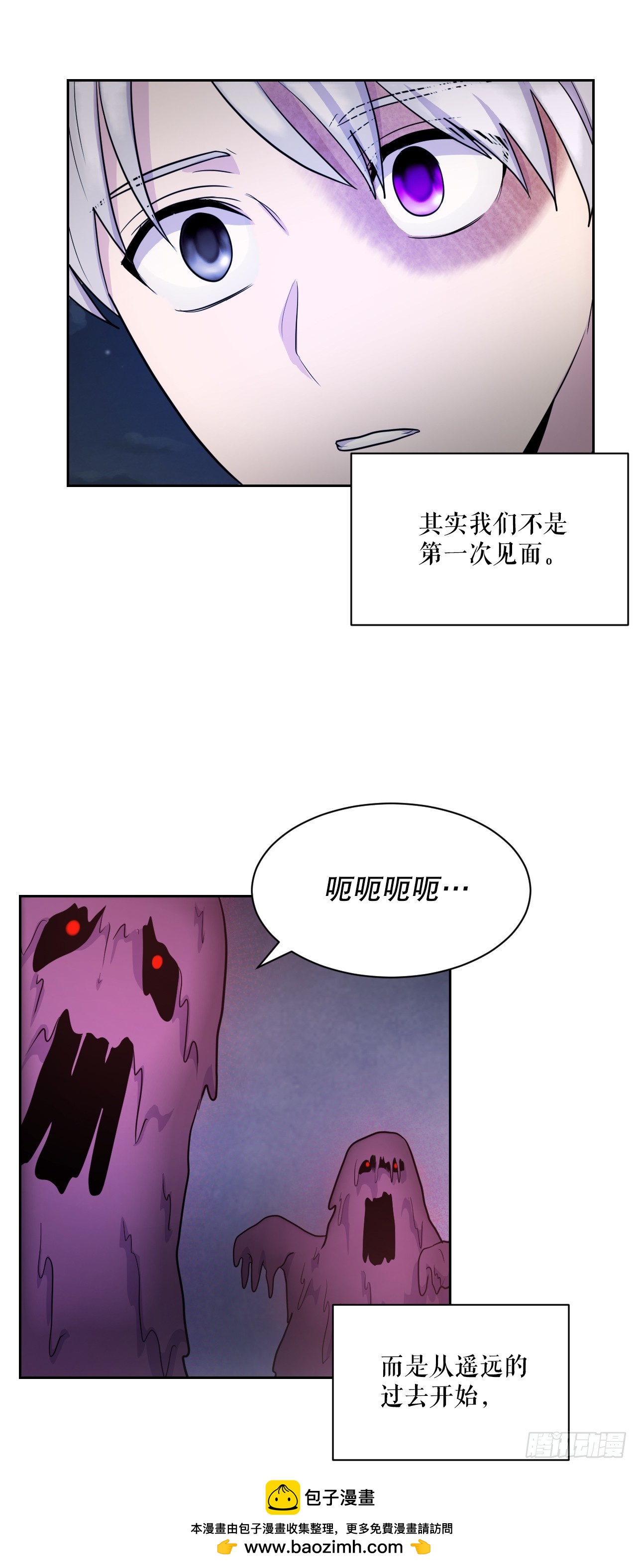 與聖靈同在的49天 - 51.道謝(1/3) - 2
