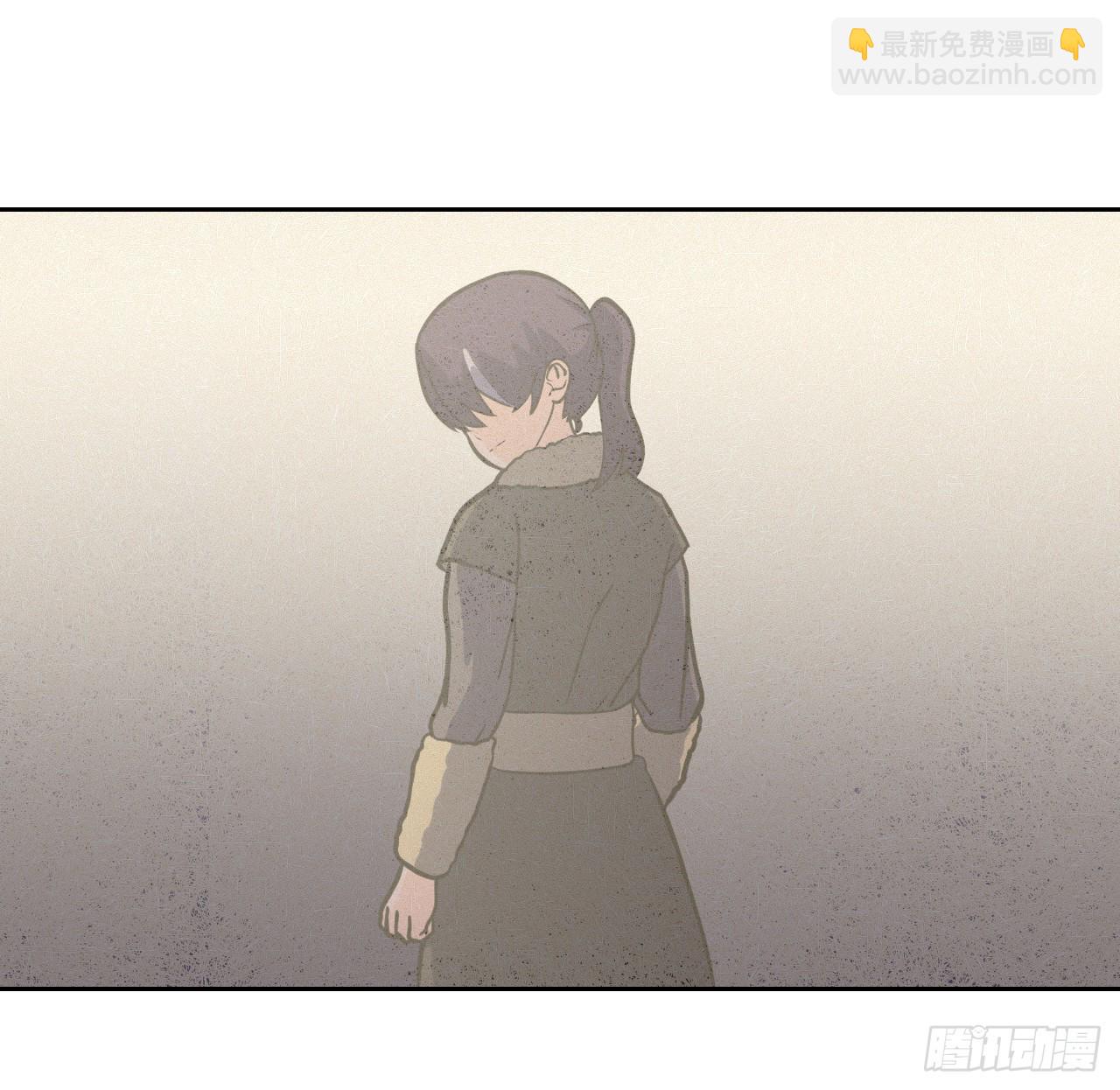 7.前世的记忆(1/2)-第8话