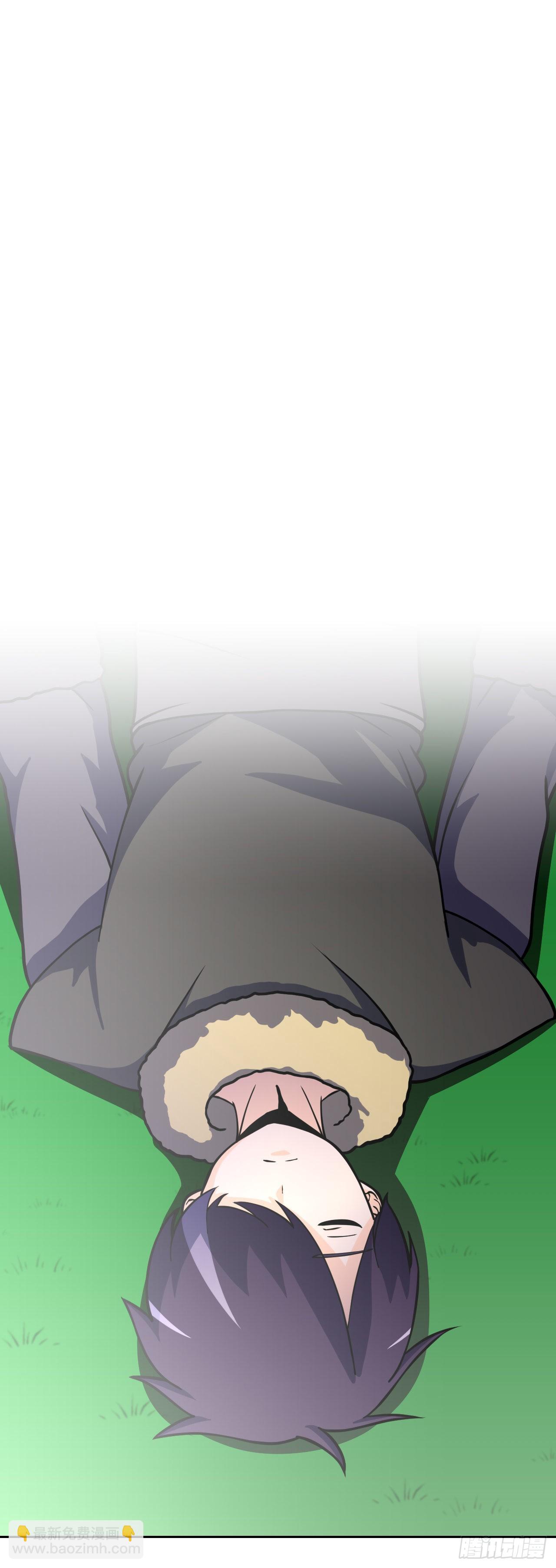 7.前世的记忆(1/2)-第8话