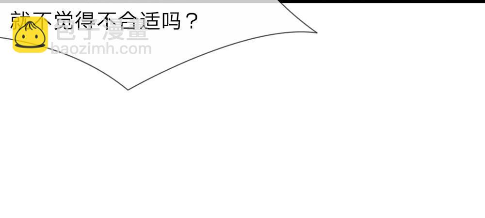 第18话 追回十万借款-第18话