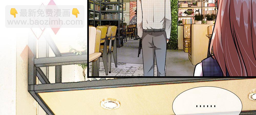 第18话 追回十万借款-第18话