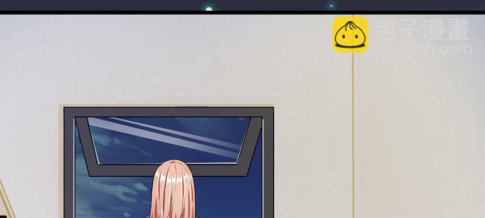 第30话  紧急求助-第30话