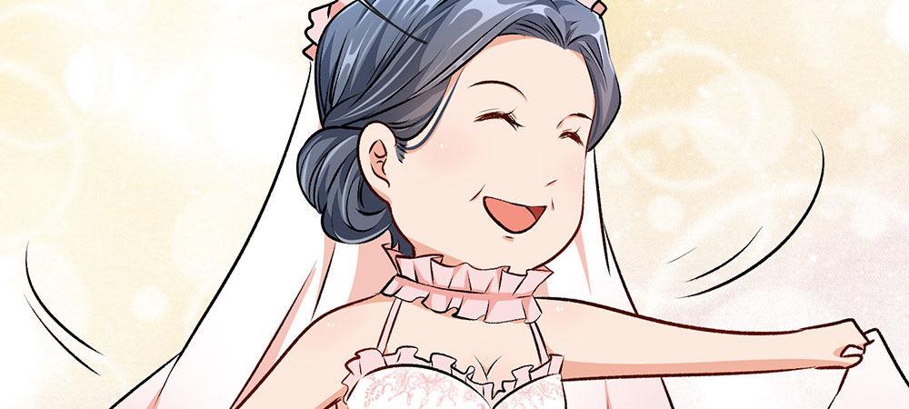 第4话 结婚后还是外人-第4话