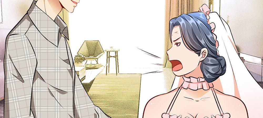 第4话 结婚后还是外人-第4话