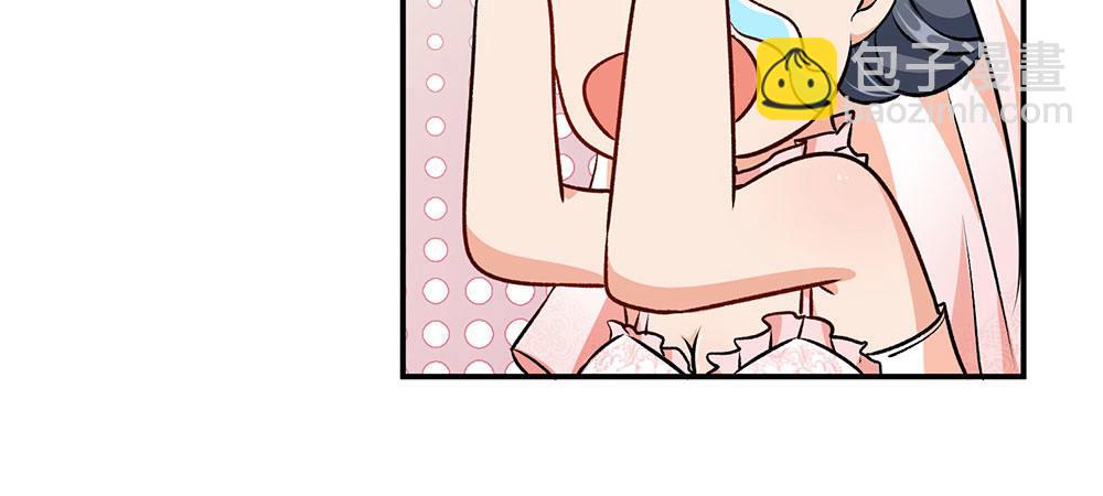 第4话 结婚后还是外人-第4话