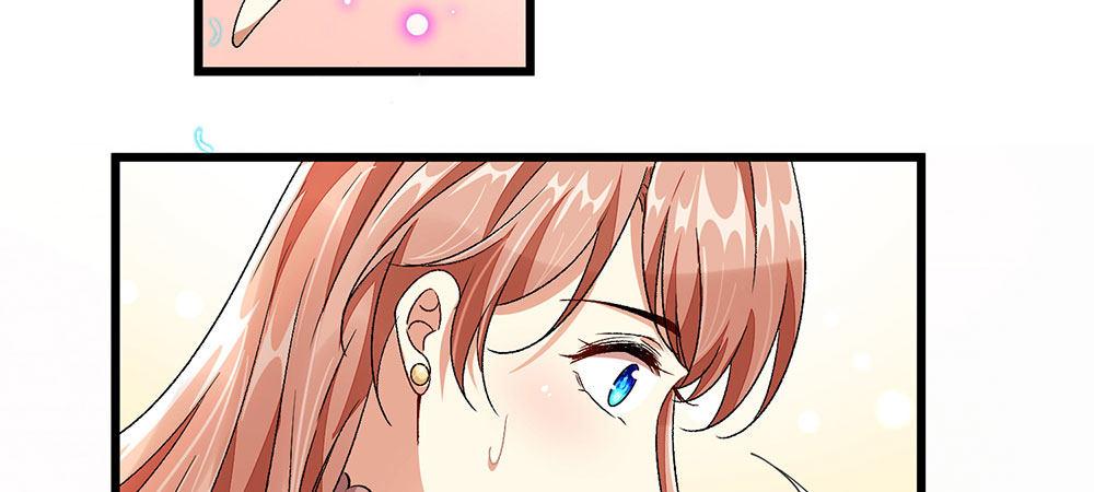 第32话  为什么离我这么近-第32话