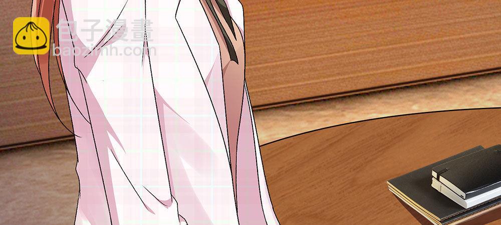 第32话  为什么离我这么近-第32话