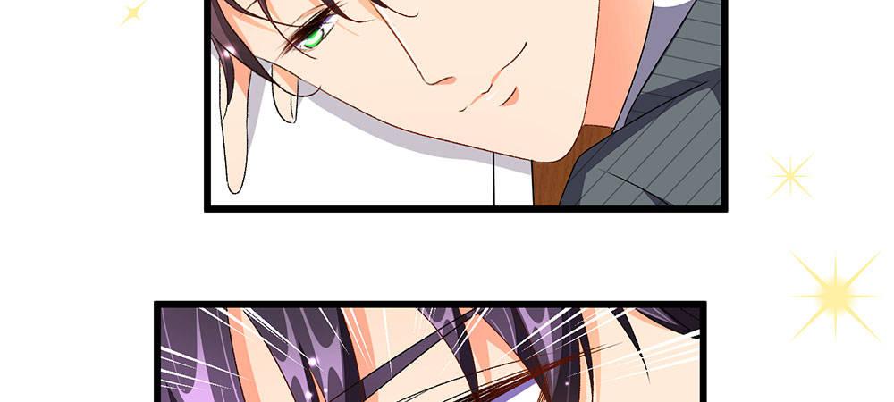 第32话  为什么离我这么近-第32话