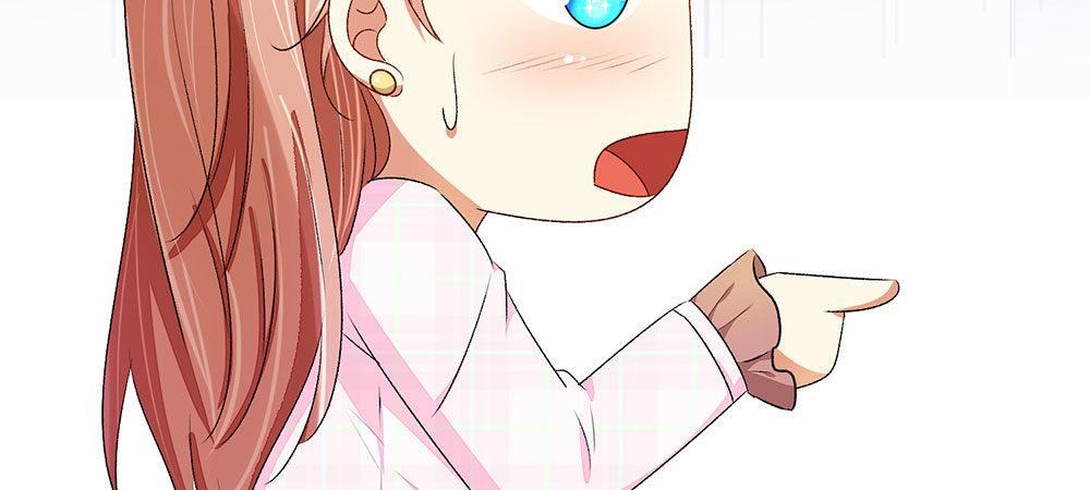 第32话  为什么离我这么近-第32话