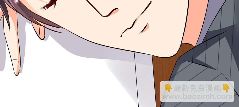 第32话  为什么离我这么近-第32话