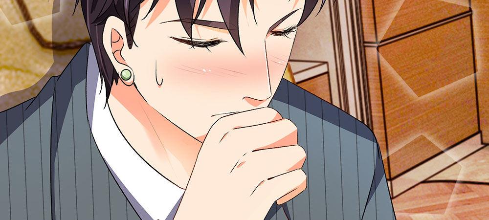 第32话  为什么离我这么近-第32话