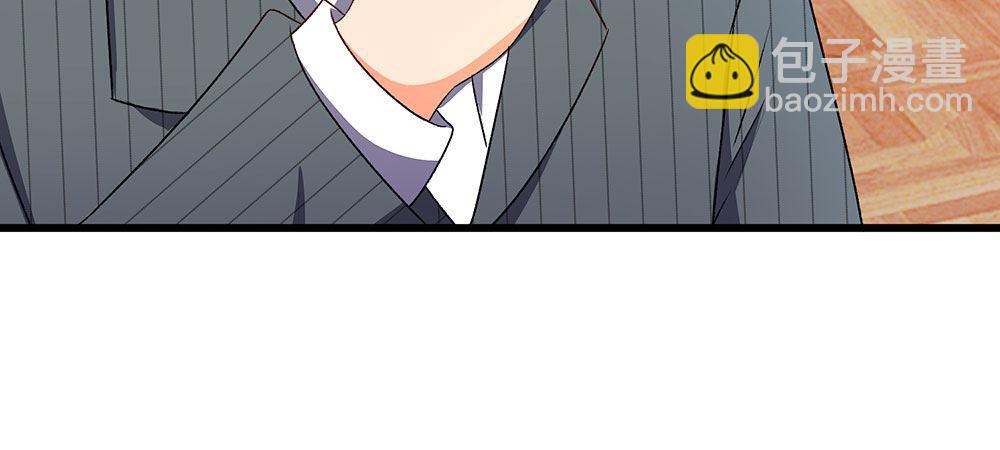 第32话  为什么离我这么近-第32话