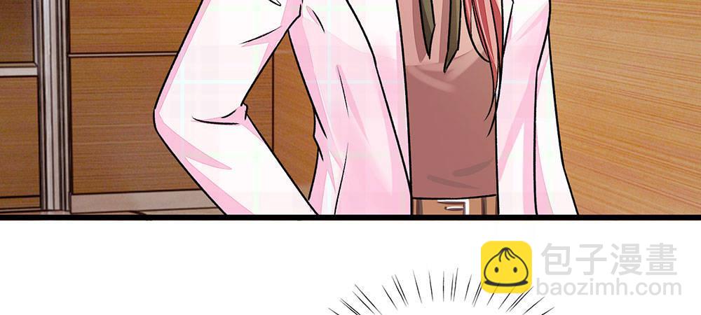 第32话  为什么离我这么近-第32话