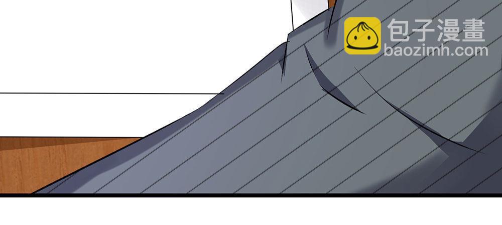 第32话  为什么离我这么近-第32话