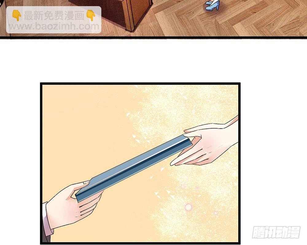 第34话  程睿来公司纠缠(1/2)-第34话