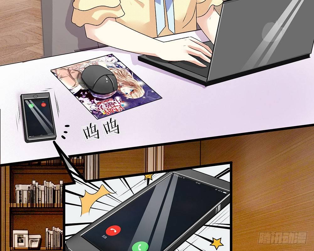 第34话  程睿来公司纠缠(1/2)-第34话