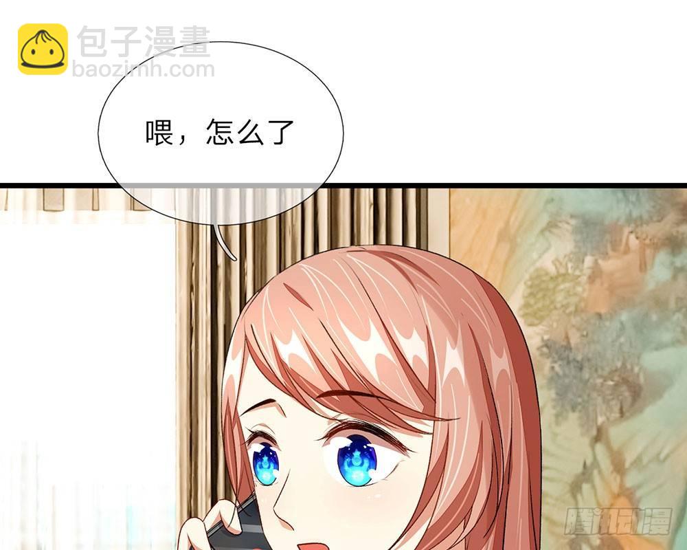 第34话  程睿来公司纠缠(1/2)-第34话