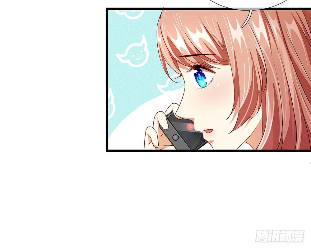 第34话  程睿来公司纠缠(1/2)-第34话