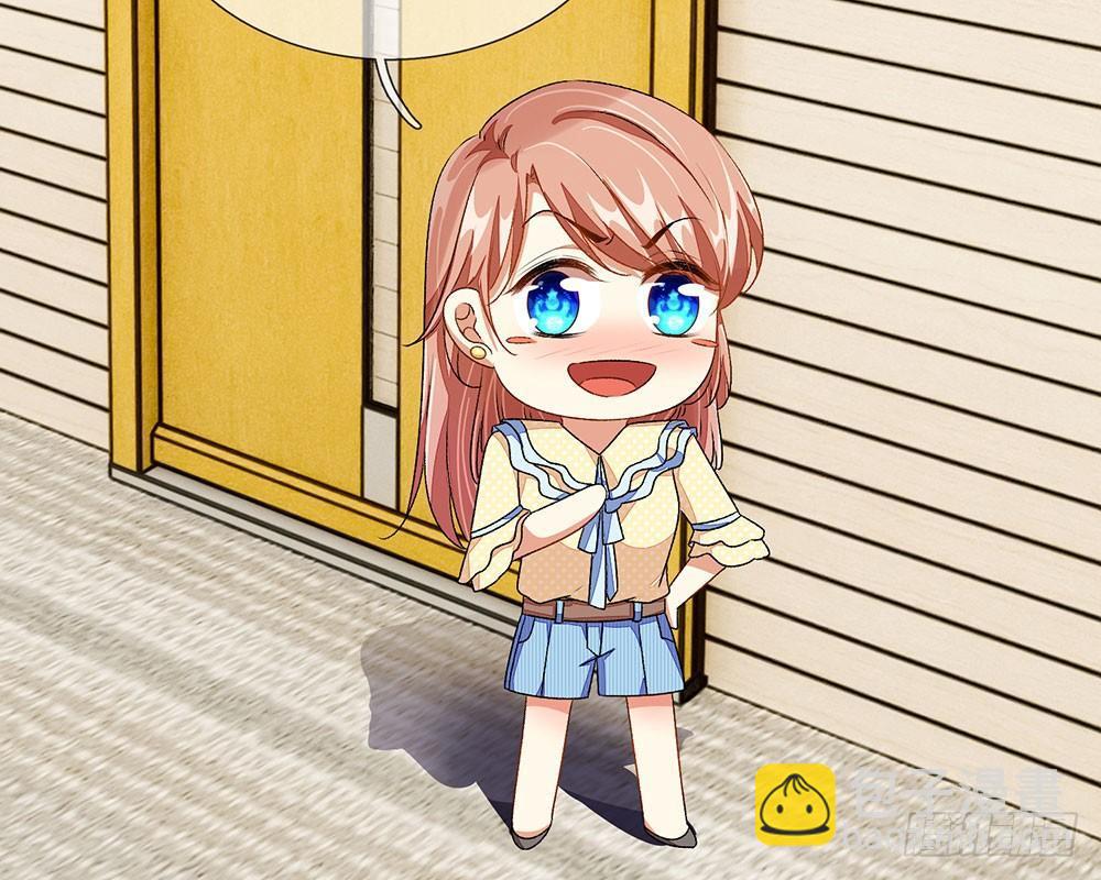 第34话  程睿来公司纠缠(1/2)-第34话