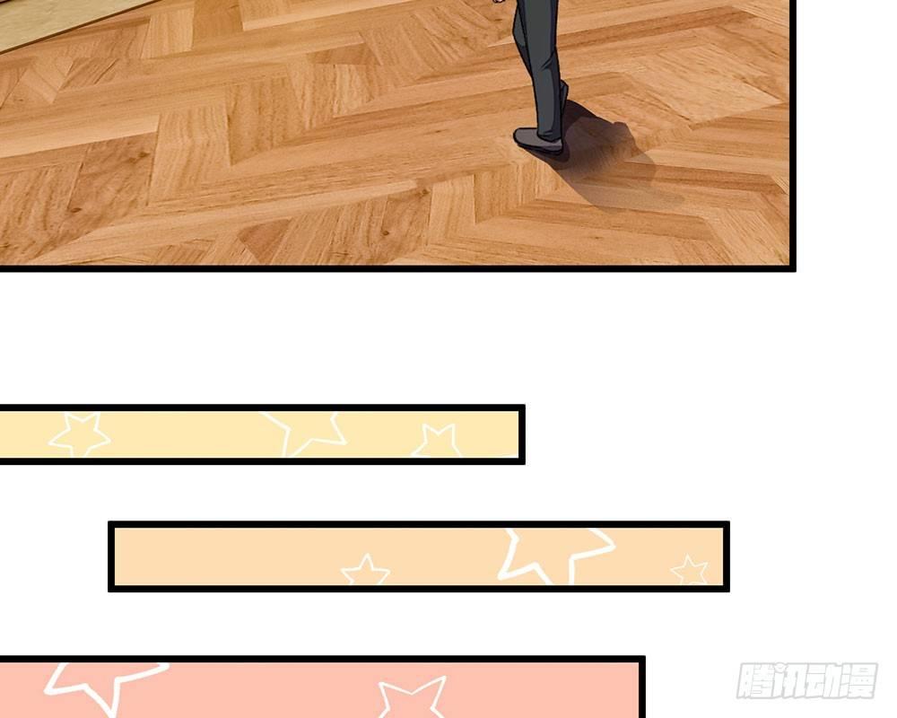 第34话  程睿来公司纠缠(1/2)-第34话