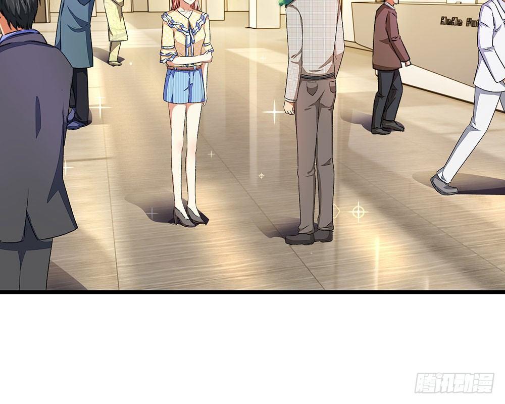 第34话  程睿来公司纠缠(1/2)-第34话