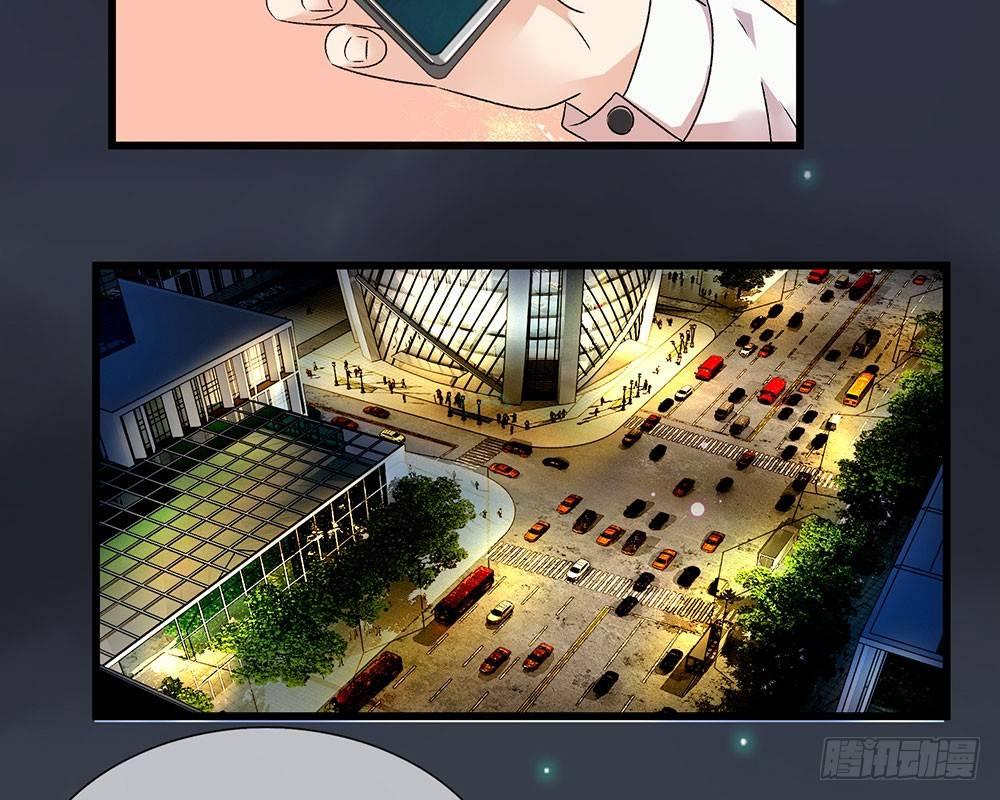 第34话  程睿来公司纠缠(1/2)-第34话