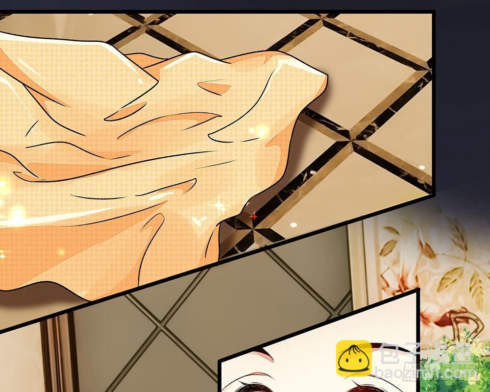 第36话  他竟然对我做那种事-第36话