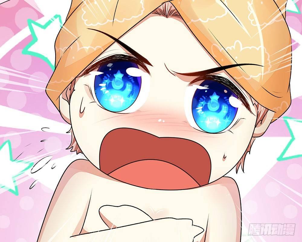 第36话  他竟然对我做那种事-第36话