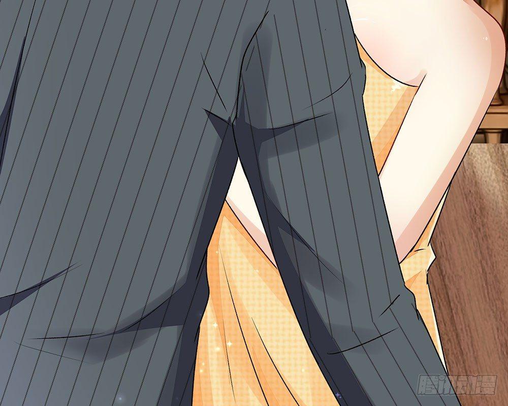 第36话  他竟然对我做那种事-第36话