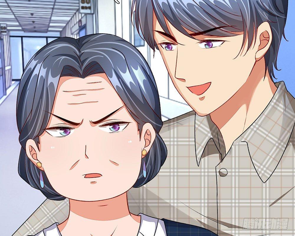 第42话 你对我妈说了什么！(1/2)-第42话