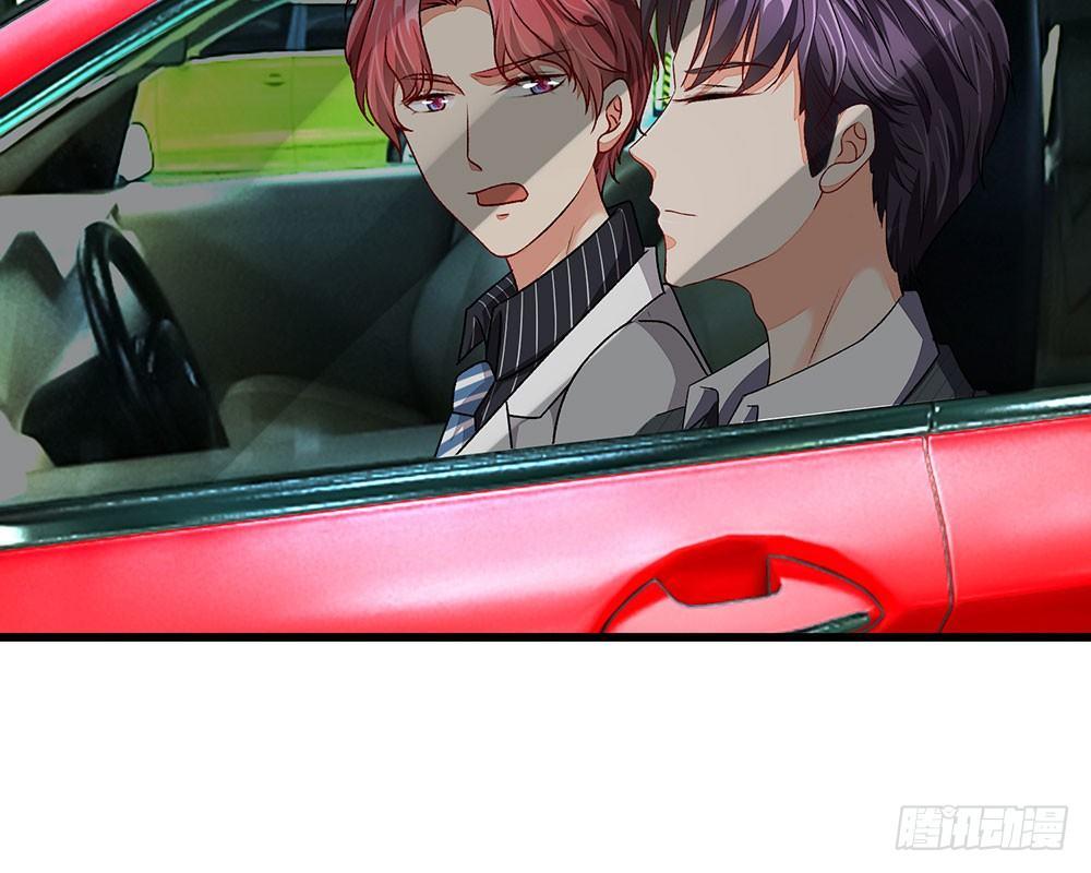 第42话 你对我妈说了什么！(1/2)-第42话