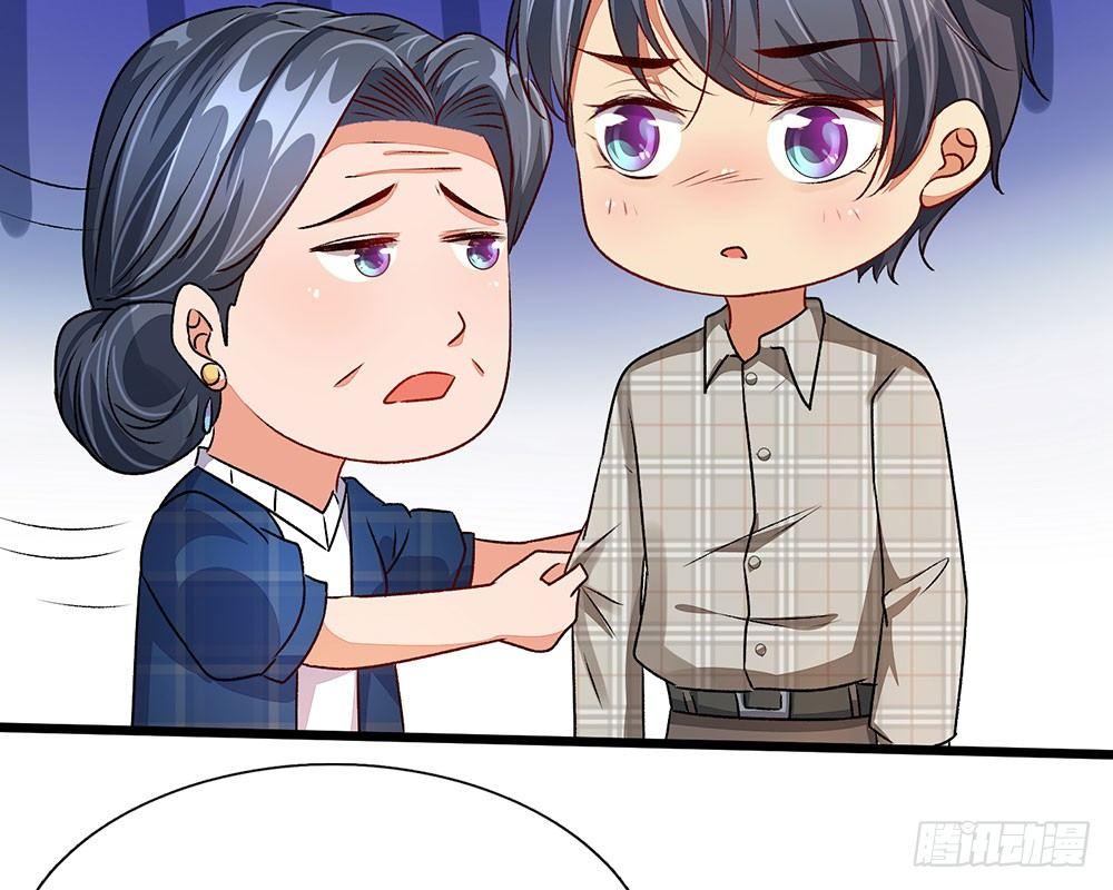 第42话 你对我妈说了什么！(1/2)-第42话