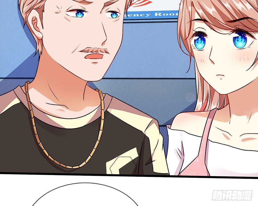 第42话 你对我妈说了什么！(1/2)-第42话