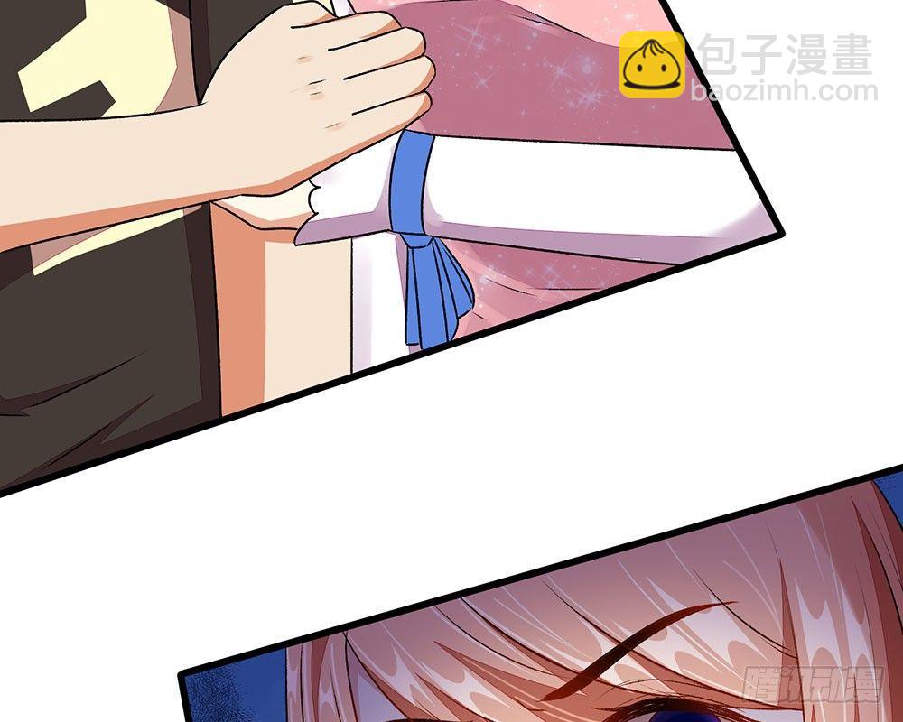 第42话 你对我妈说了什么！(1/2)-第42话