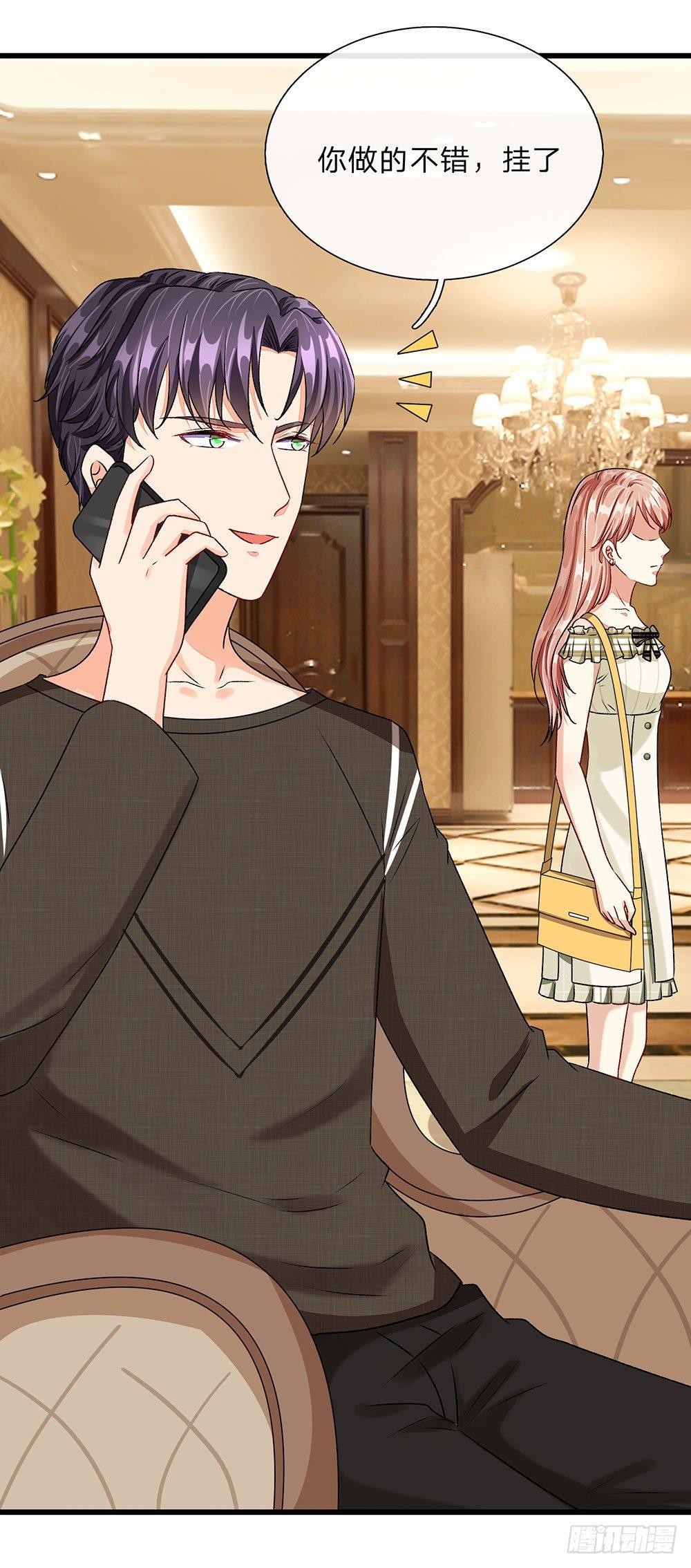 第48话 他终于想通了-第48话