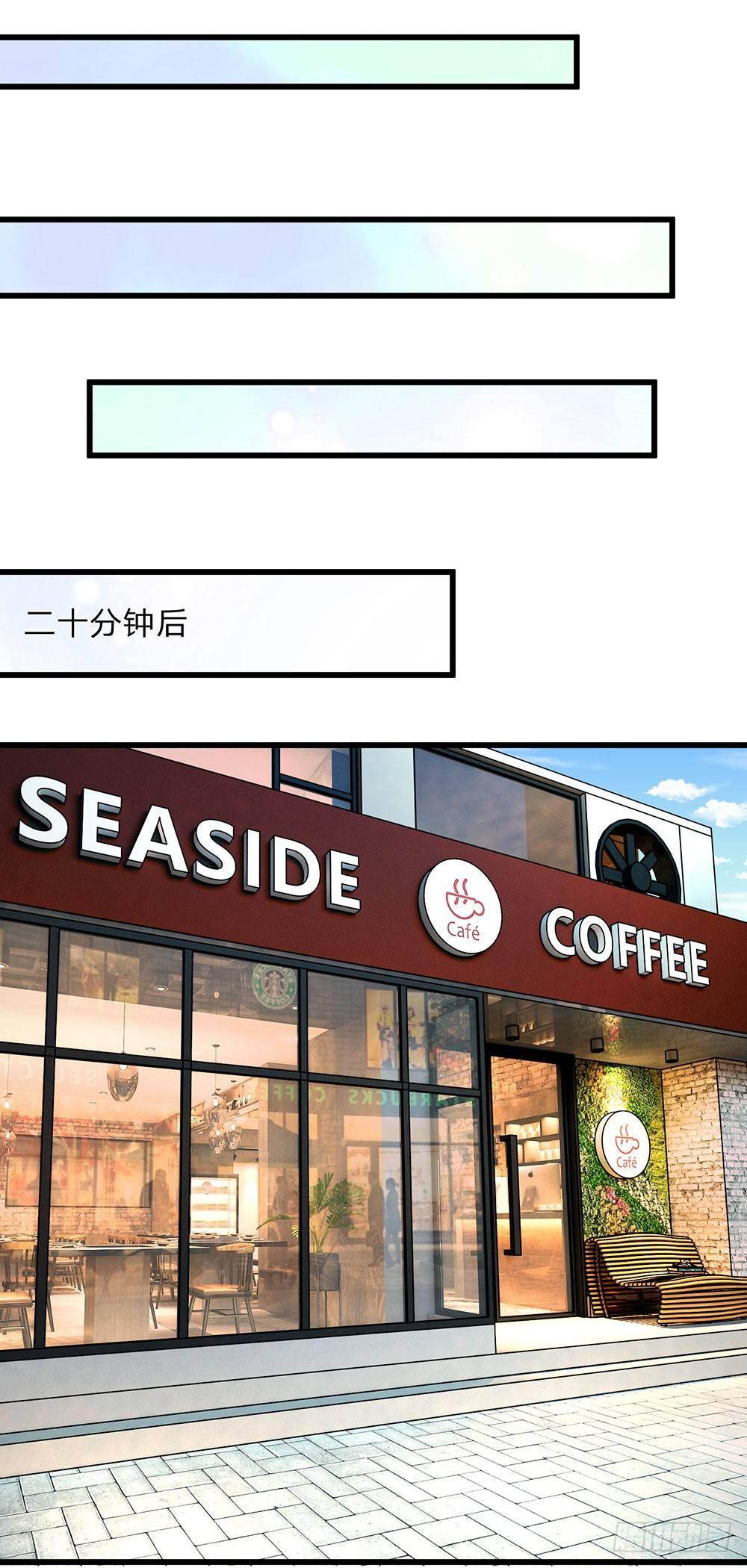 第48话 他终于想通了-第48话