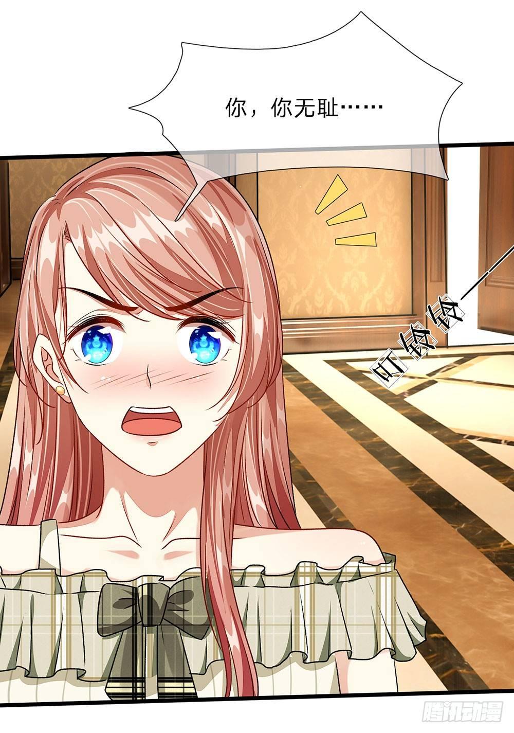 第48话 他终于想通了-第48话