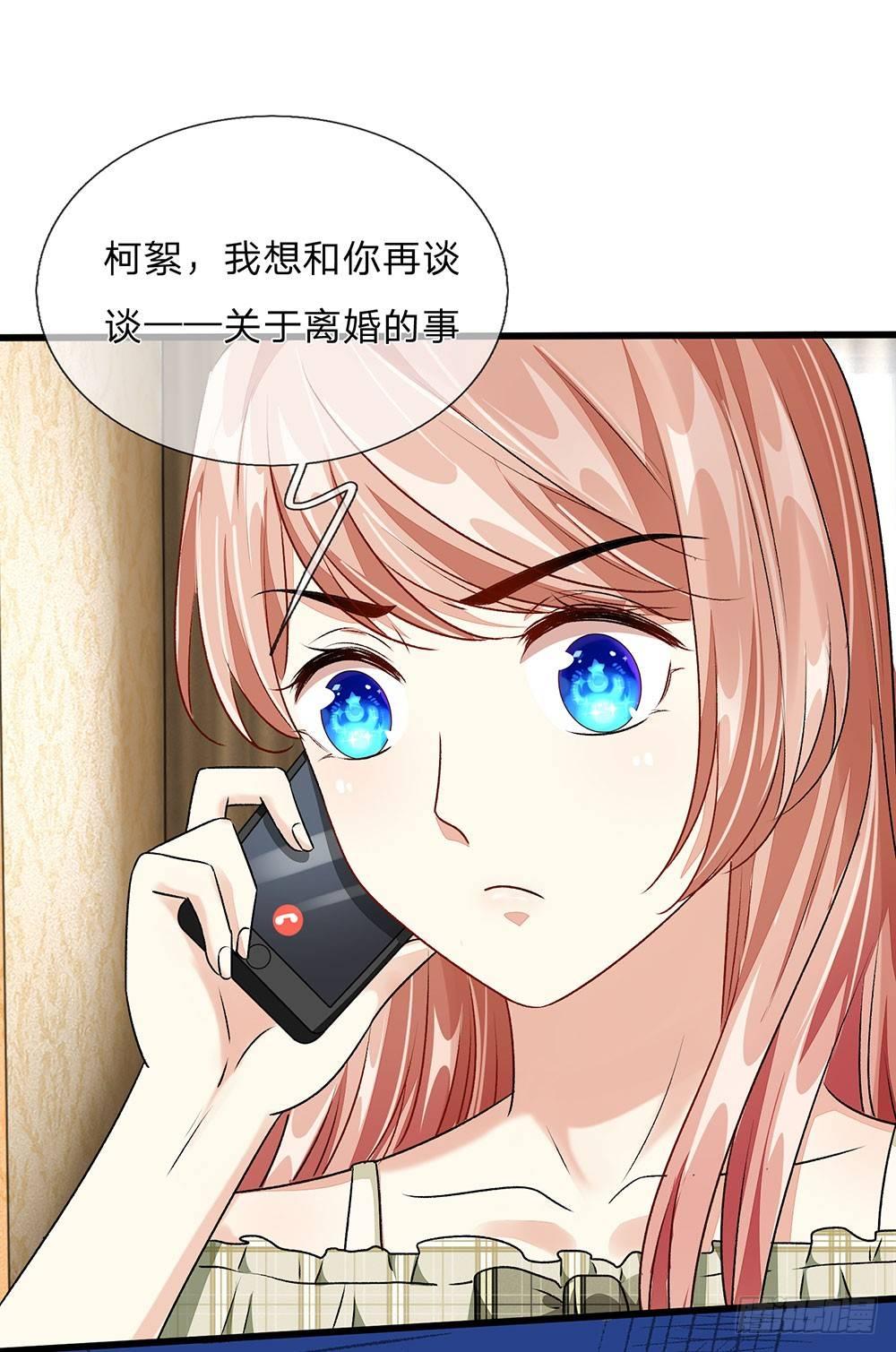 第48话 他终于想通了-第48话