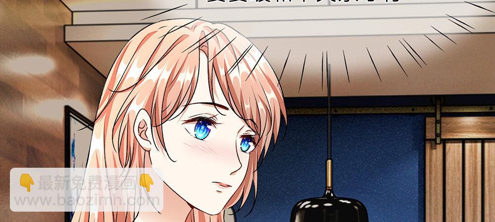 第6话 婆婆割了我一刀-第6话