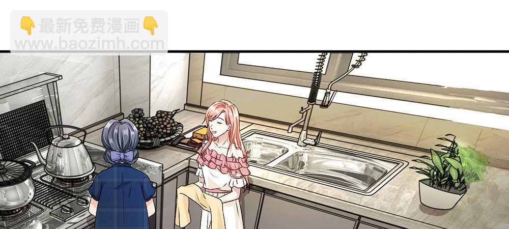 第6话 婆婆割了我一刀-第6话