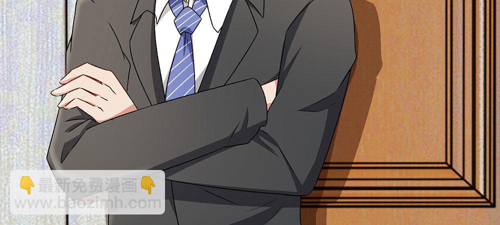 第6话 婆婆割了我一刀-第6话