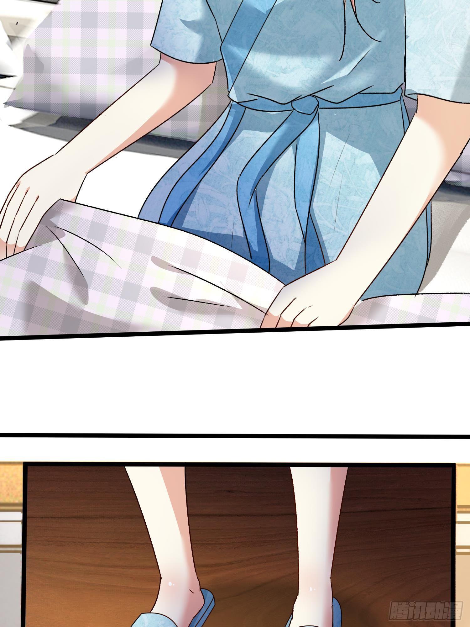 第52话 你对我做了什么！！-第52话