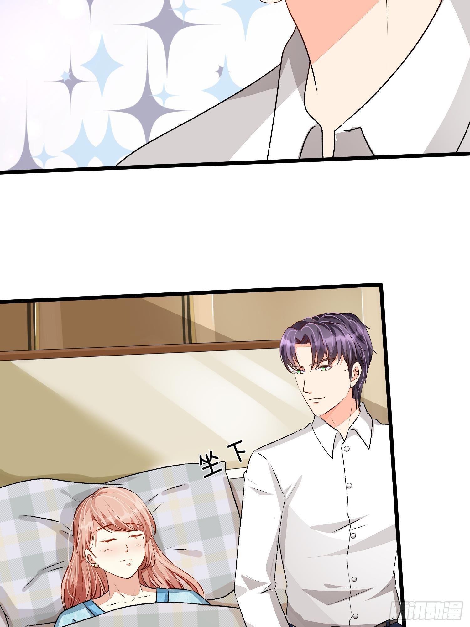 第52话 你对我做了什么！！-第52话