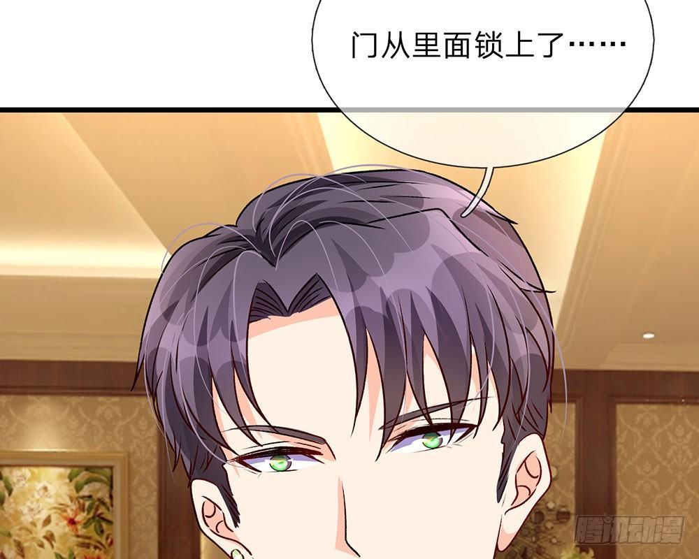 第56话 赶紧送去医院！！-第56话