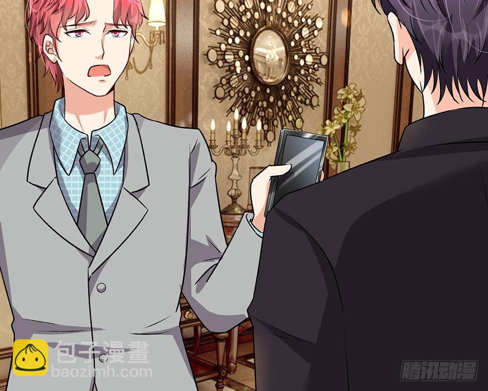 第56话 赶紧送去医院！！-第56话