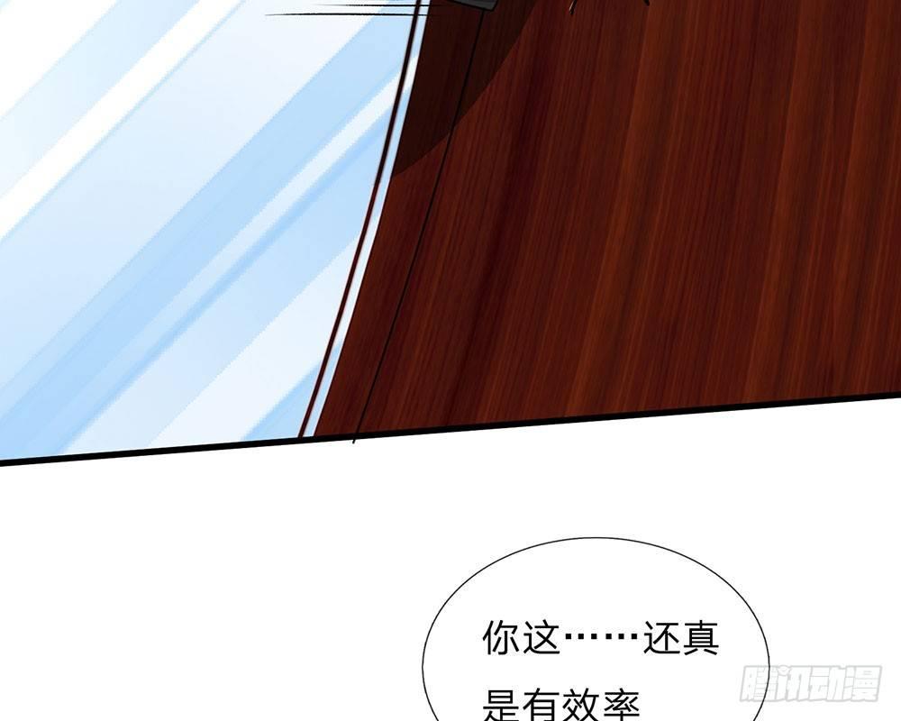 第56话 赶紧送去医院！！-第56话