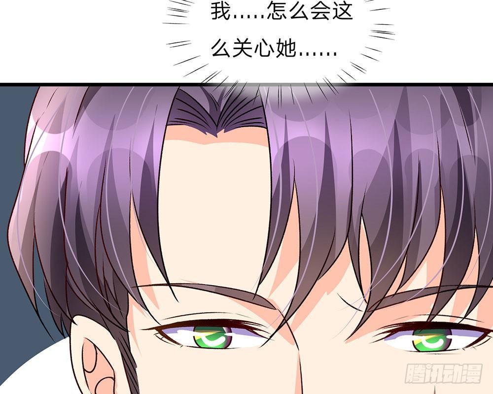 第56话 赶紧送去医院！！-第56话