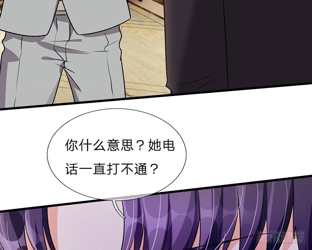 第56话 赶紧送去医院！！-第56话