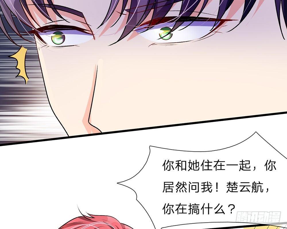 第56话 赶紧送去医院！！-第56话