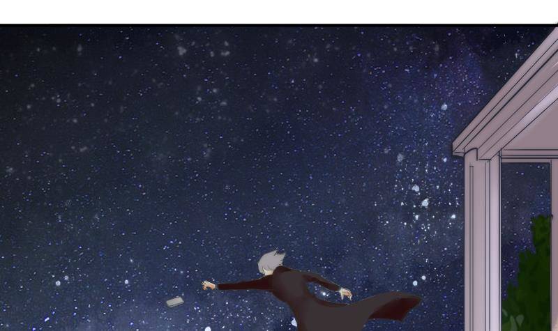 第1话 初遇(1/2)-第2话